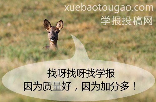 ѧϷ¼ӷֶ