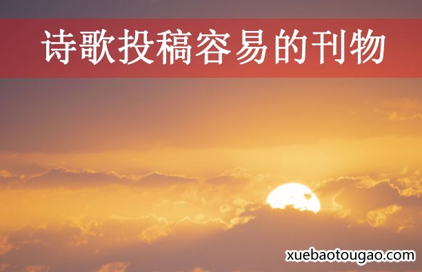 ʫͶ׵Ŀ